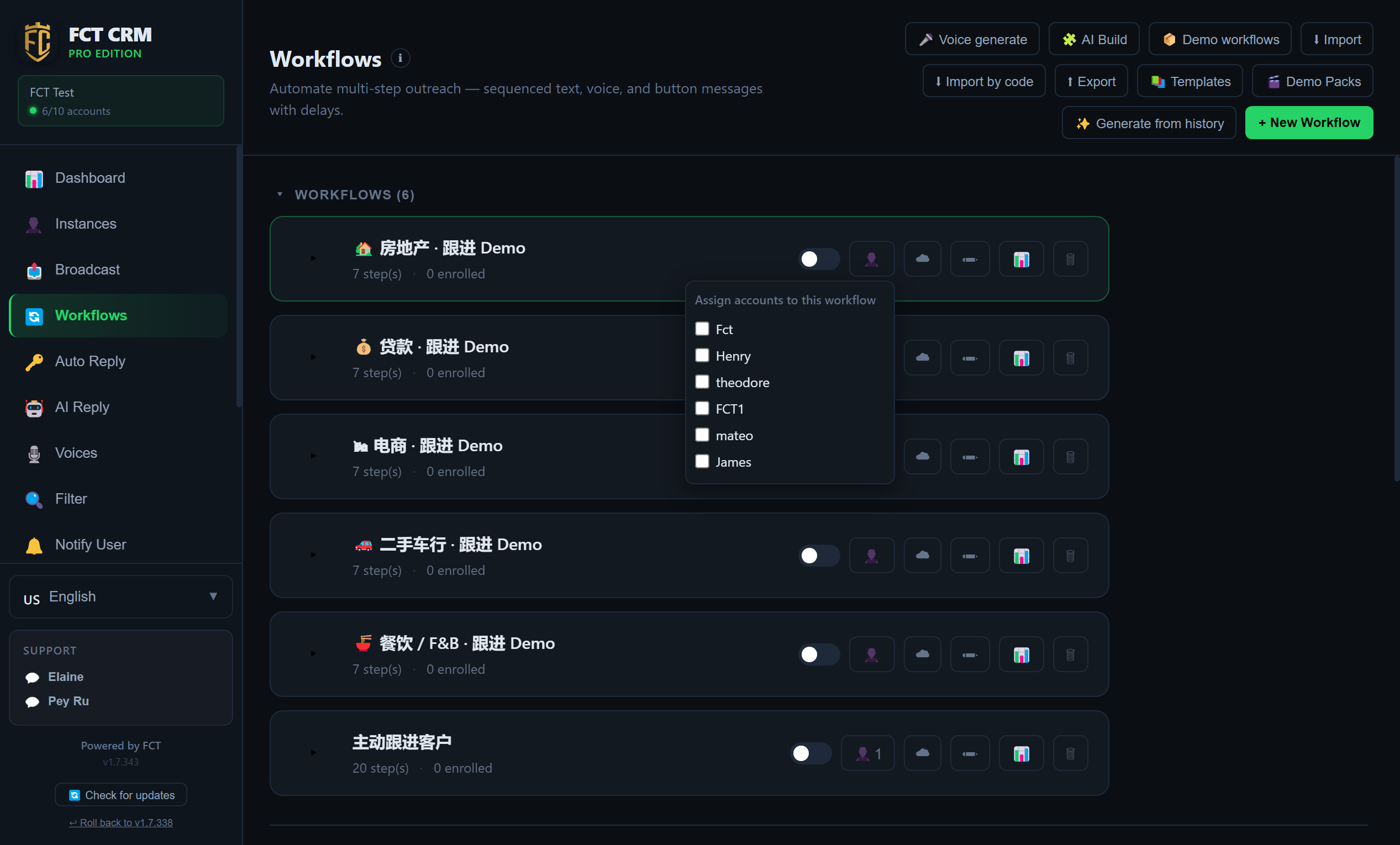 Assign accounts