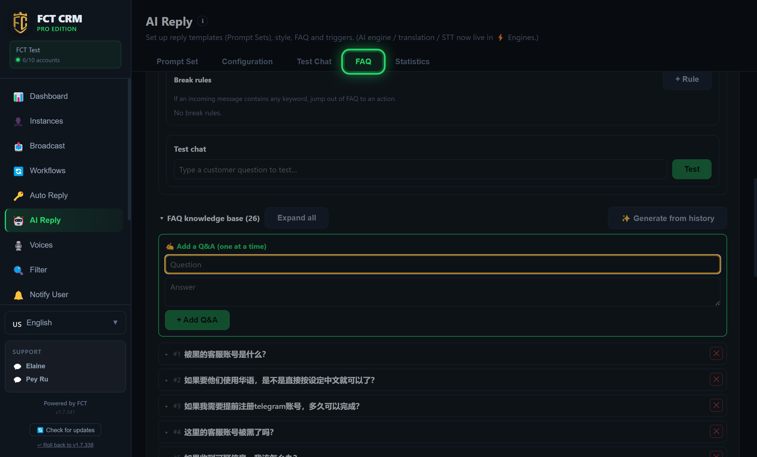 AI Reply