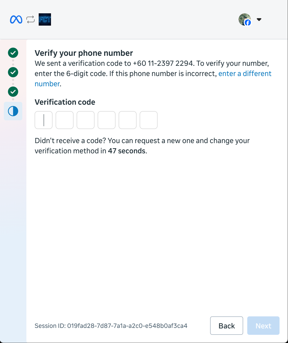 Enter the verification code